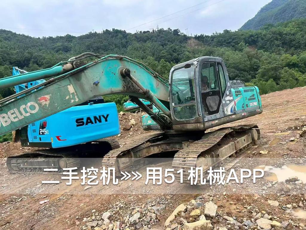 51机械
